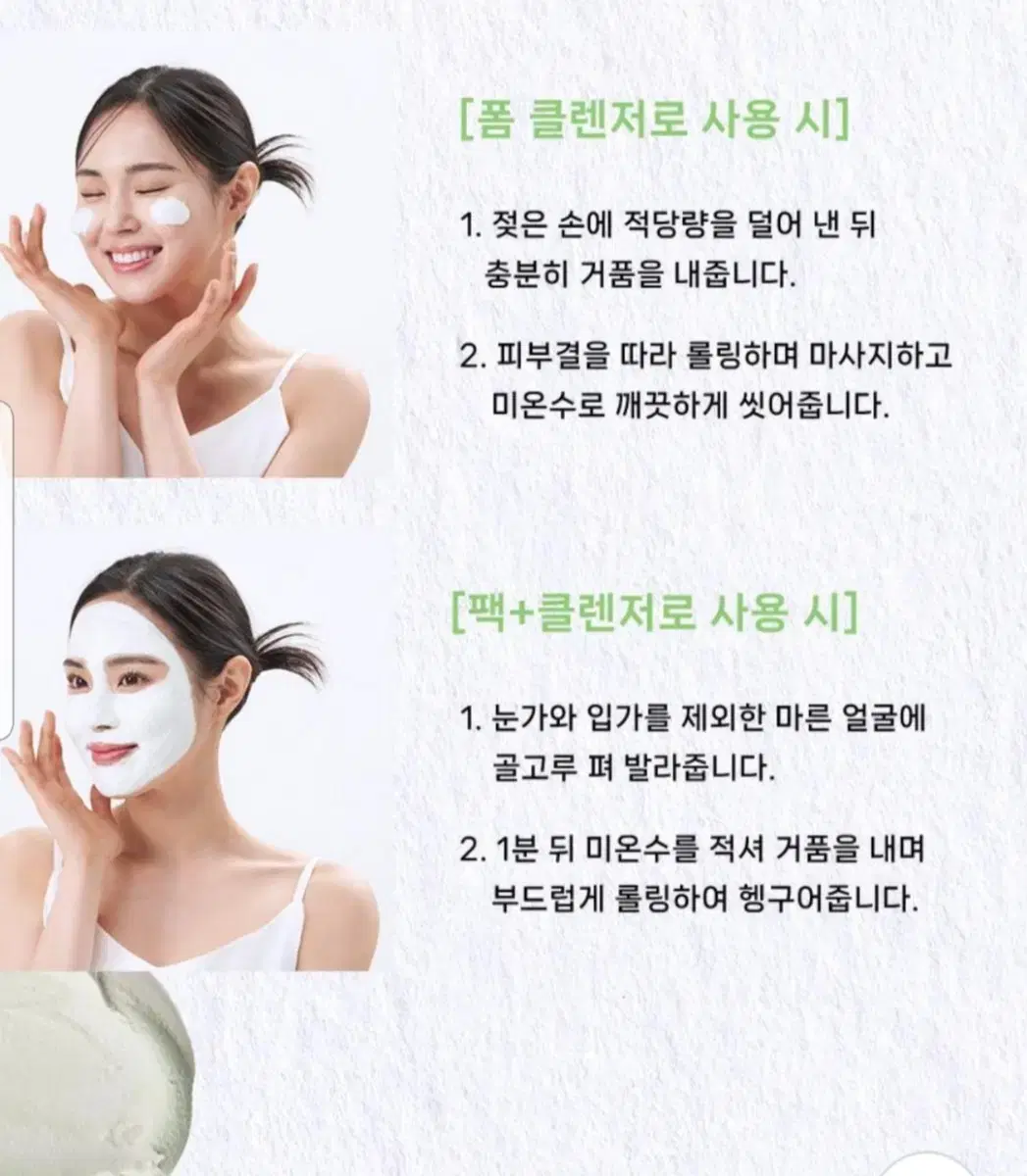 thumbnail-8